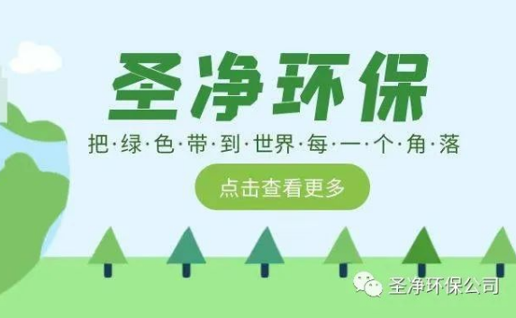 關于格柵 你了解多少？